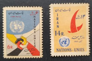 *FREE SHIP Iran United Nations Day 1964 Hand Bird Emblem (stamp) MNH *see scan