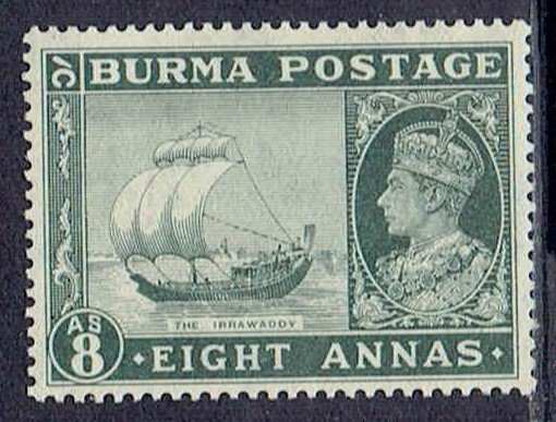 Burma, Scott #29; 8a King George VI, MH