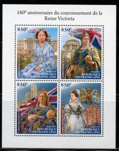 CENTRAL AFRICA 2018  180th CORONATION OF QUEEN VICTORIA  SHEET II  MINT NH