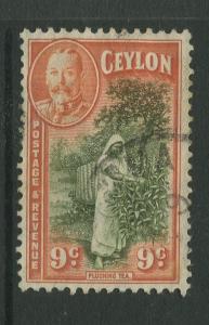 Ceylon #267  Used  1935  Single 9c Stamp