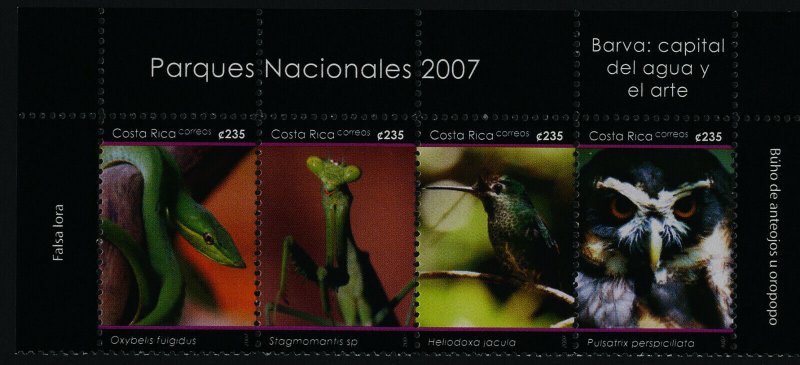 Costa Rica 609 Top Strip MNH Fauna of National Parks, snake, Bird, Owl, Insect