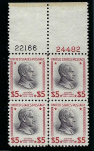 *834 PLATEBLOCK, RARES PLATE #s, VERY FINE-EXTREMELY FINE, MNH, DURLAND $1100