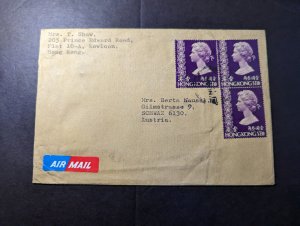 1975 British Hong Kong Airmail Cover Kowloon to Schwaz Austria 3