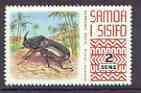 SAMOA - 1972 - Beetle - Perf Single Stamp - Mint Never Hinged