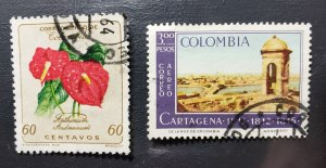 Stamp Latin America Columbia Air Post Anthurium Andreanum & Cartegena