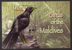 Maldives Sc# 3008 MNH Birds of the Maldives (S/S)