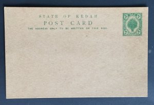 Malaya 1926 KEDAH Post Card 2c Sheaf of Rice Unused ISC#P6 M4039