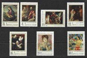 RUSSIA - 1970 PAINTINGS - SCOTT 3802 TO 3808 - MNH