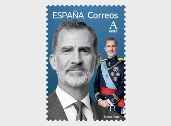 Stamps Spain 2021- Basic Series - HRH King Felipe VI