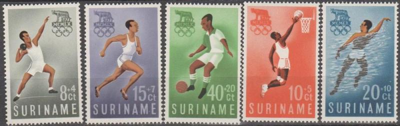 Suriname #B75-9 MNH F-VF CV $3.65