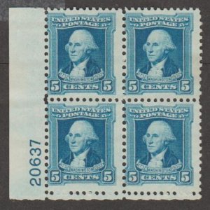 U.S. Scott #710 Washington Stamp - Mint NH Plate Block