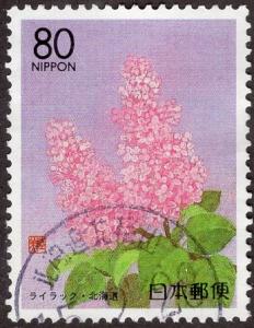 Japan 3287 - Used - 80y Lilac (2010) (cv $1.15)