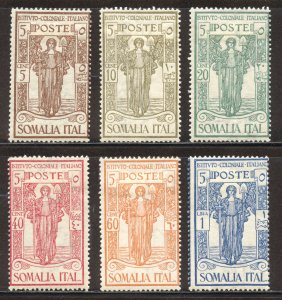 Somalia Scott B11-B16 Unused HOG - 1926 Italian Colonial Institute S/P-SCV $5.40