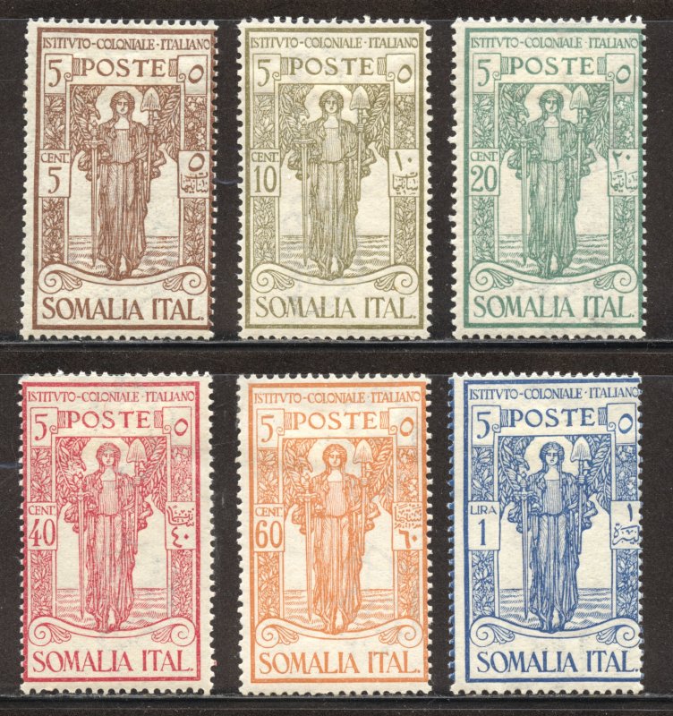 Somalia Scott B11-B16 Unused HOG - 1926 Italian Colonial Institute S/P-SCV $5.40