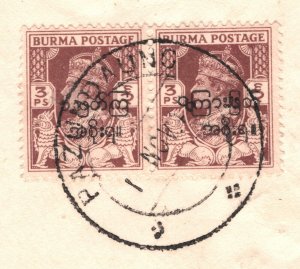 BURMA KGVI Cover *REVERSED OVERPRINT* 3p PAIR WITH NORMAL 1948 Pazundaung  i134