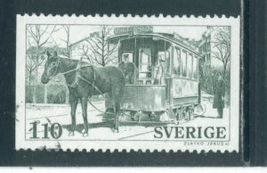 Sweden 1220  Used (4