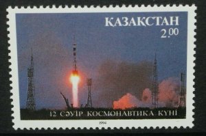 1994 Kazakhstan 45 Soyuz TM16