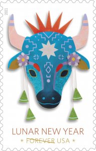 #5556 2021 Year of the Ox  - MNH