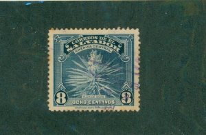 EI SALVADOR 578 USED BIN $0.50