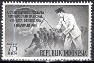 Indonesia 1961: Sc. # 506: MLH Cpl. Set