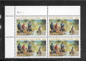 #3316 MNH Plate Block
