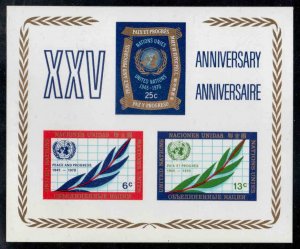 United Nations #212 ~ Souvenir Sheet ~ 25th Anniversary of UN ~ Mint, NH  (1970)