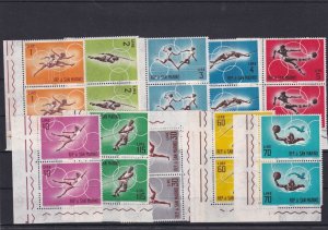 San Marino Mint Never Hinged Stamps Ref 26304