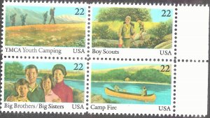 # 2160-2163 MINT NEVER HINGED ( MNH ) INTERNATIONAL YOUTH YEAR