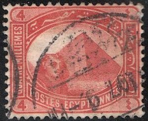 EGYPT  1906 Sc 47 Used 4m  VF - Phinx & Pyramid