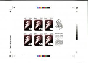 BASHKIRIA RUSSIA LOCAL SHEET IMPERF DARWIN SCIENTISTS