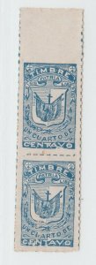 Dominican Republic revenue fiscal stamp 8-5-21 