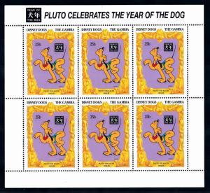 [62808] Gambia 1994 Disney Pluto - Year of the Dog Sheet MNH