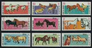 1969 Umm Al Qiwain 314-22 Horses 10,00 €