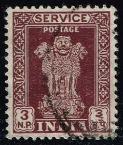 India #O139 Capital of Asoka Pillar; Used