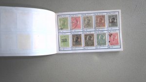 ROMANIA COLLECTION IN APPROVAL BOOK, MINT/USED