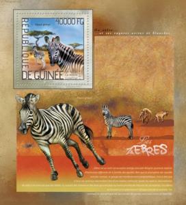 GUINEA 2014 SHEET ZEBRAS WILDLIFE