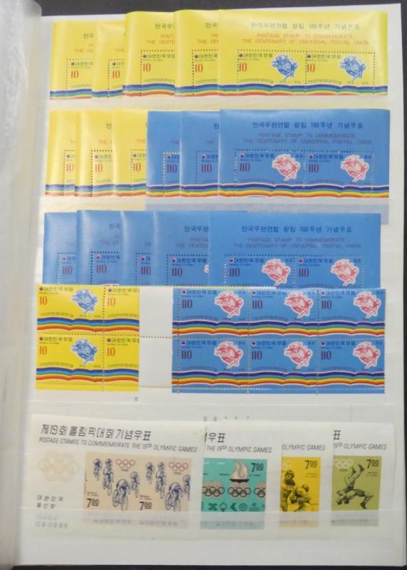 EDW1949SELL : KOREA Very clean, all VF Mint NH collection full of many Better.