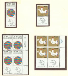 Israel #549-550 Mint (NH) Multiple