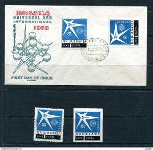 Bulgaria 1958 FDC Cover stamps Perf+imperf 13165 Cv 260 euro 13165 