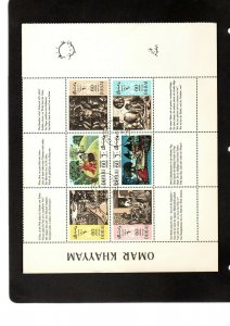 Dubai 1967 mini sheets 4 diff languages  