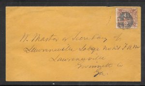 Just Fun Cover #113 on ENVELOPE (my1134)