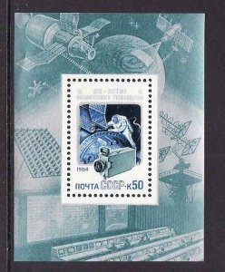 Russia-Sc#5299-unused NH sheet-Television  from Space-