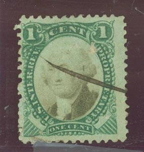 United States #RB1b  Single