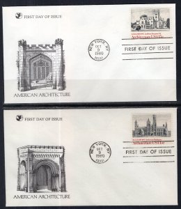 US 1838-1841 Architecture Readers Digest Set of Four U/A FDCs