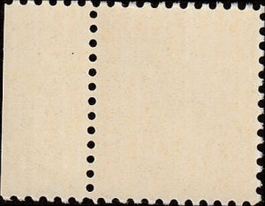 # 1735 MINT NEVER HINGED ( MNH ) A STAMP EAGLE