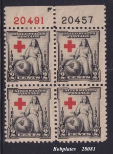 BOBPLATES US #702 Red Cross Top Right Plate Block F20491 F20457 LH