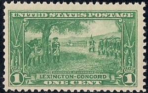 617 1925 1 cent Lexington Issue Stamp Mint OG NH F-VF