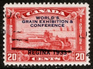 1933 Canada Sc #203 - 20¢ - KGV - Regina Farming Exhibition - Used - cv$15