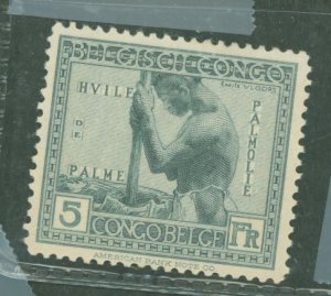 Belgian Congo #110 Unused Single