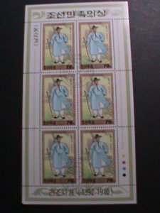 ​KOREA-2001-SC# 4116  RI DYNASTY MEN'S COSTUMES - CTO SHEET VERY FINE